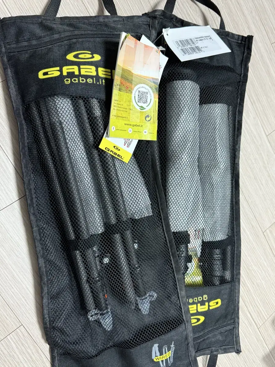 GABEL  IBEX CARBON XTS 105  등산 스틱